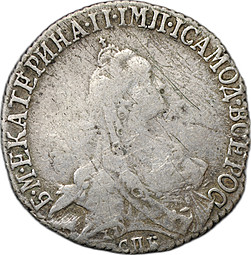 Монета 20 копеек 1770 СПБ TI