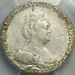 Монета Гривенник 1785 СПБ слаб PCGS58