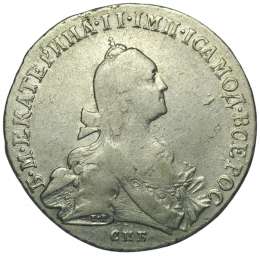 Монета Полтина 1768 СПБ TI CA