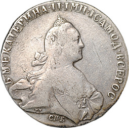 Монета 1 рубль 1772 СПБ ТI АШ