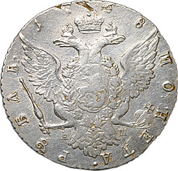Монета 1 Рубль 1768 СПБ TI АШ