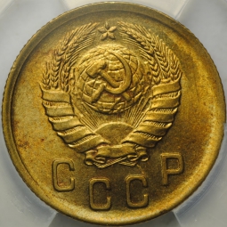 Монета 2 копейки 1941 слаб ННР MS 65