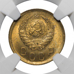 Монета 2 копейки 1940 слаб NGC MS64 UNC