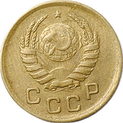 Монета 1 копейка 1939