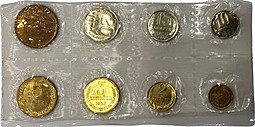 Годовой набор монет СССР 1962 ЛМД