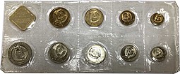 Годовой набор монет СССР 1986 ЛМД мягкий