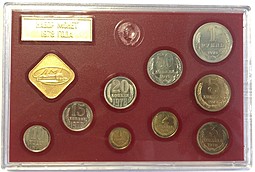 Годовой набор монет СССР 1978 ЛМД твердый