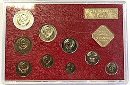 Годовой набор монет СССР 1975 ЛМД твердый