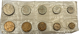 Годовой набор монет СССР 1968 ЛМД