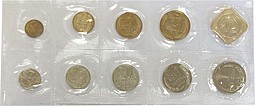 Годовой набор монет СССР 1990 ММД мягкий