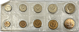 Годовой набор монет СССР 1969 ЛМД