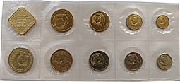 Годовой набор монет СССР 1989 ММД мягкий