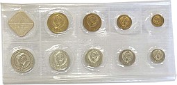 Годовой набор монет СССР 1989 ЛМД мягкий