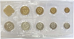 Годовой набор монет СССР 1988 ЛМД мягкий