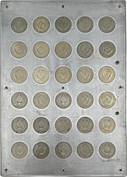 Полный комплект (набор) 1 рубль 1961 - 1991 годов СССР 30 монет