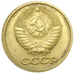 Монета 1 копейка инкузный брак