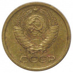 Монета 1 копейка 1969