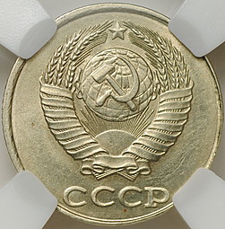 Монета 2 копейки 1989 брак на заготовке 10 копеек, перепутка по металлу слаб ННР MS 62