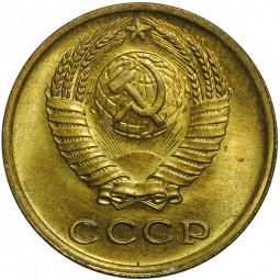 Монета 2 копейки 1976 UNC