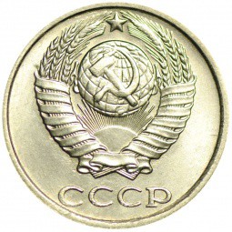 Монета 10 копеек 1989 UNC