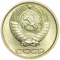 Монета 10 копеек 1987 UNC