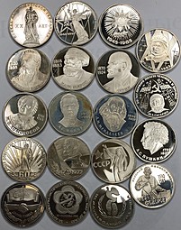 Комплект новоделов 1988 года 1 рубль 1965-1986 19 монет