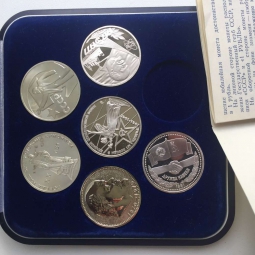 Набор 1965-1981 Юбилейных полированных монет 1 рубль
