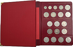 Полный набор юбилейных монет СССР 1965-1991 годов 64 (68) монет в альбоме