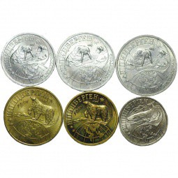 Набор монет 1998 СПМД Шпицберген Арктикуголь