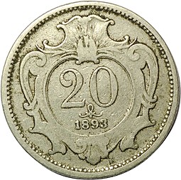 Монета 20 геллеров 1893 Австрия
