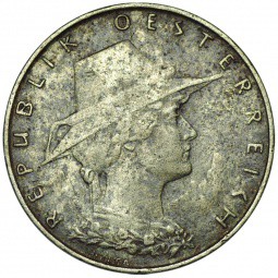 Монета 10 грошей 1925 Австрия