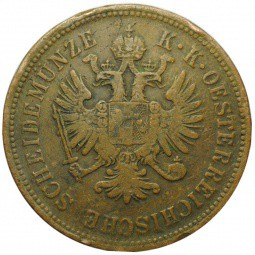 Монета 4 крейцера 1861 А Австрия