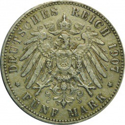 Монета 5 марок 1908 60 лет правления Австрия