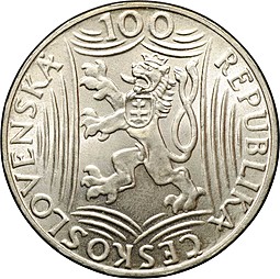 Монета 100 крон 1949 70 лет со дня рождения Иосифа Сталина Чехословакия