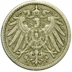 Монета 5 пфеннингов 1893 Германия