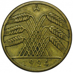 Монета 10 пфеннингов 1924 А Германия