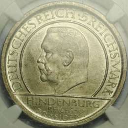 Монета 5 марок 1929 Германия Веймарская республика 10-летие Конституции