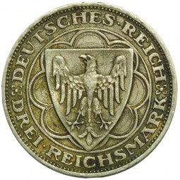 Монета 3 марки 1927 Германия Веймарская республика 100-летие Бремерхафена