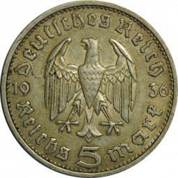 Монета 5 марок 1936 E Гинденбург Германия