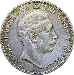 Монета 5 марок 1907 А Пруссия Германия