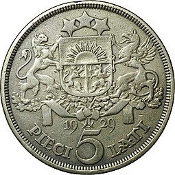 Монета 5 лат 1929 Латвия