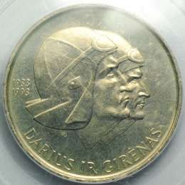 Монета 10 лит 1993 Литва