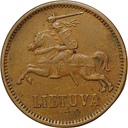 Монета 2 цента 1936 Литва