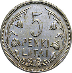 Монета 5 лит 1925 Литва