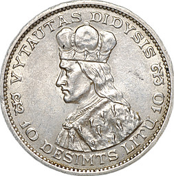 Монета 10 лит 1936 Литва
