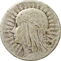 Монета 5 злотых 1933 Ядвига Польша