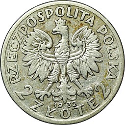 Монета 2 злотых 1932 Ядвига Польша