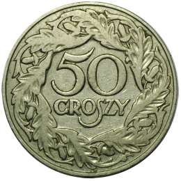Монета 50 грошей 1923 Польша