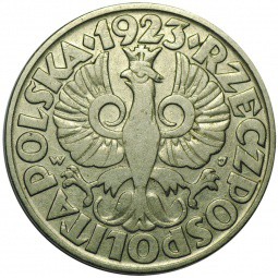 Монета 50 грошей 1923 Польша