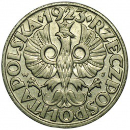 Монета 20 грошей 1923 Польша